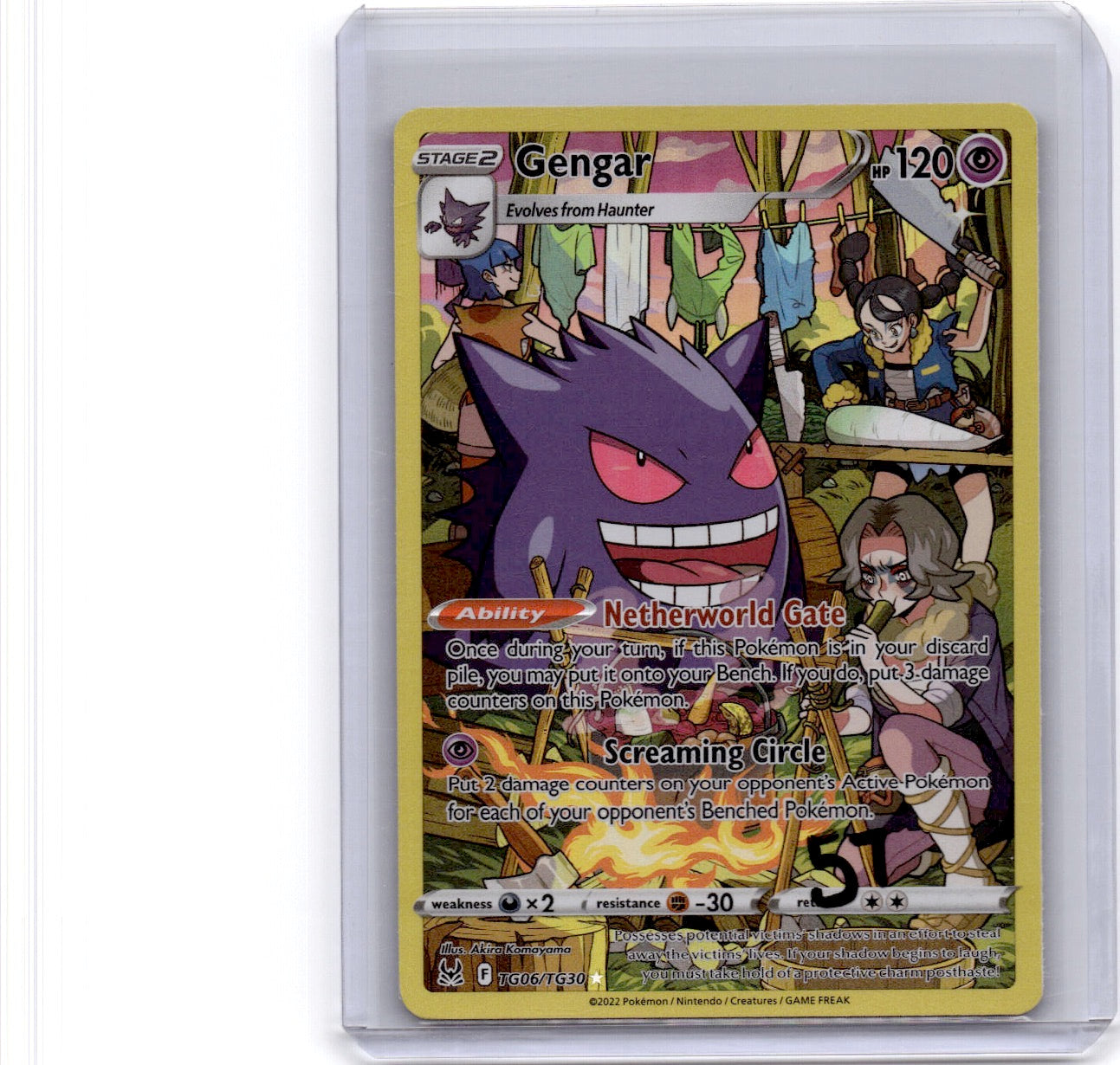 Gengar Ultra Rare SWSH11: Lost Origin Trainer Gallery TG06/TG30 NM