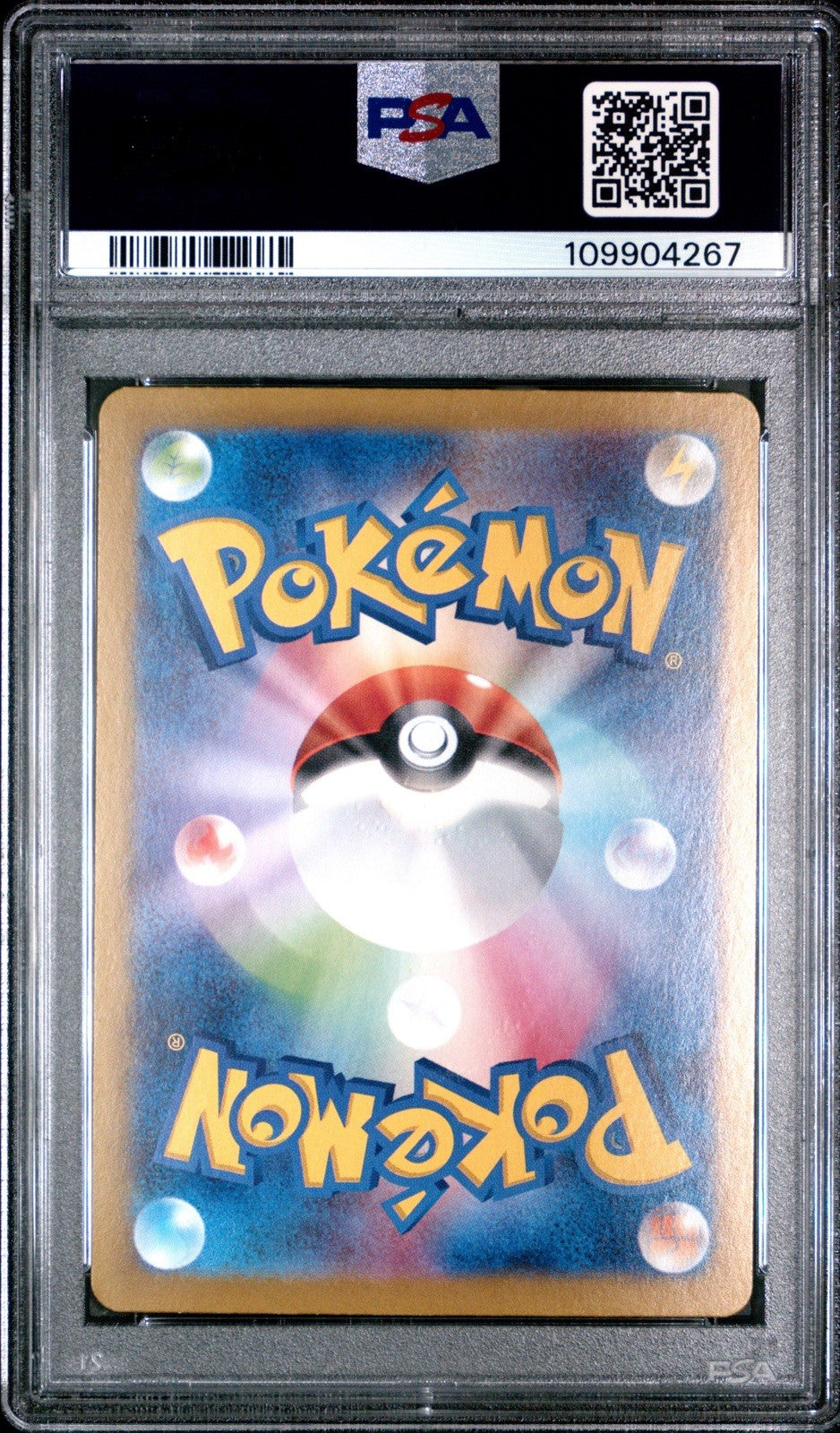 732339