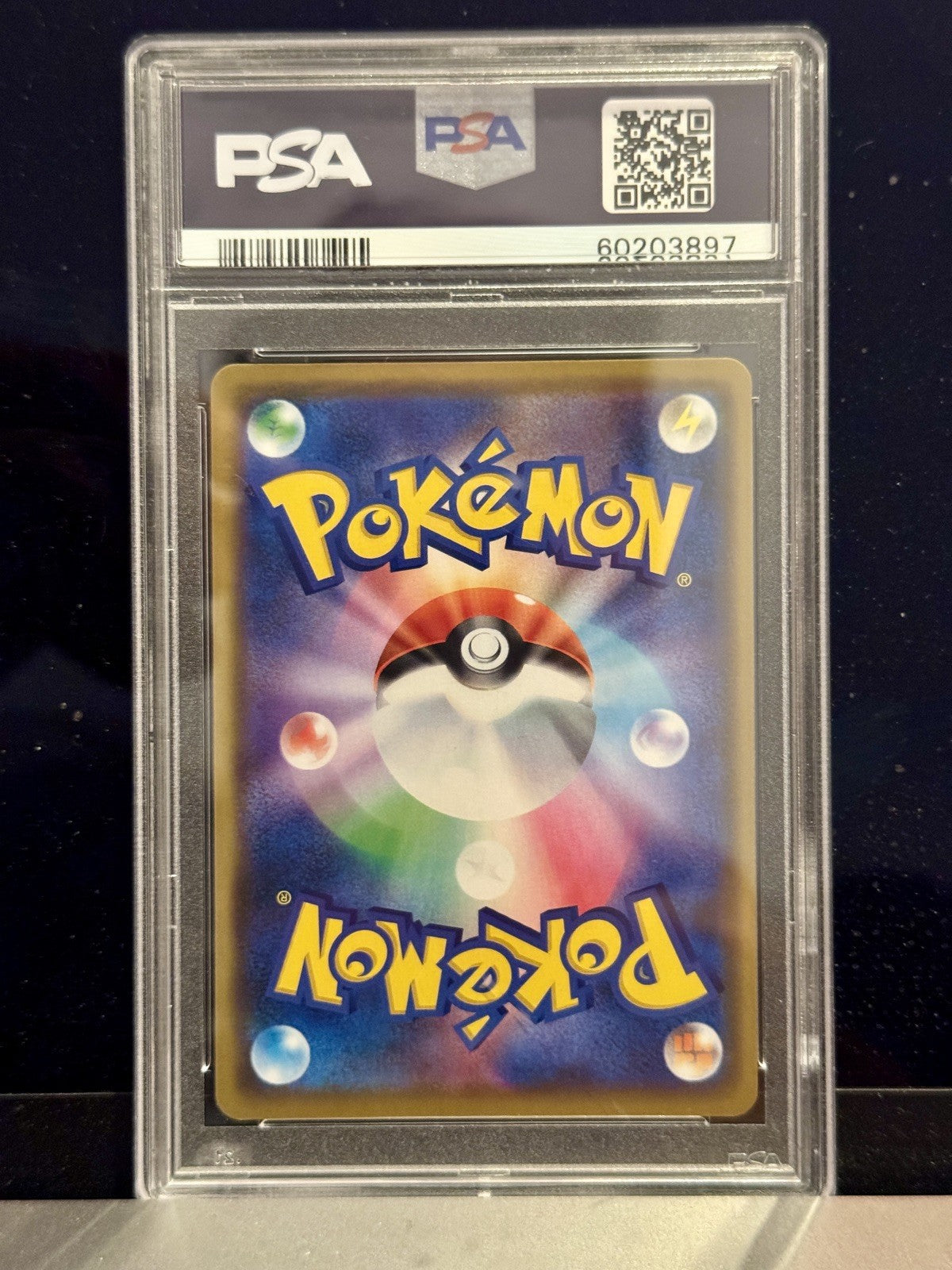 748269