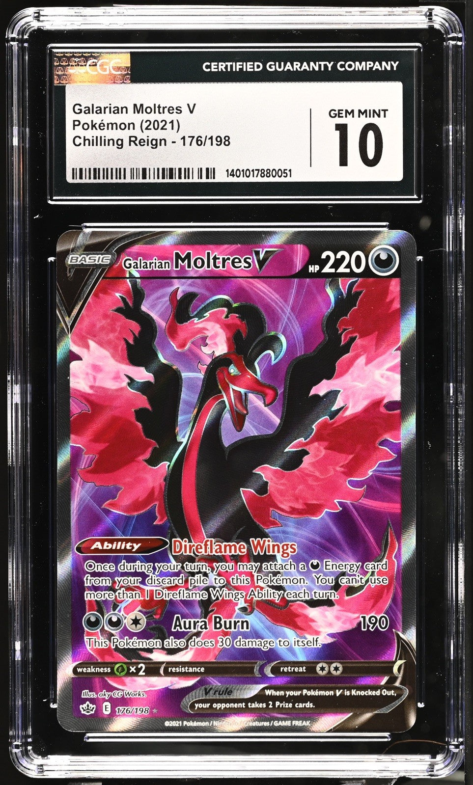 8217232.0