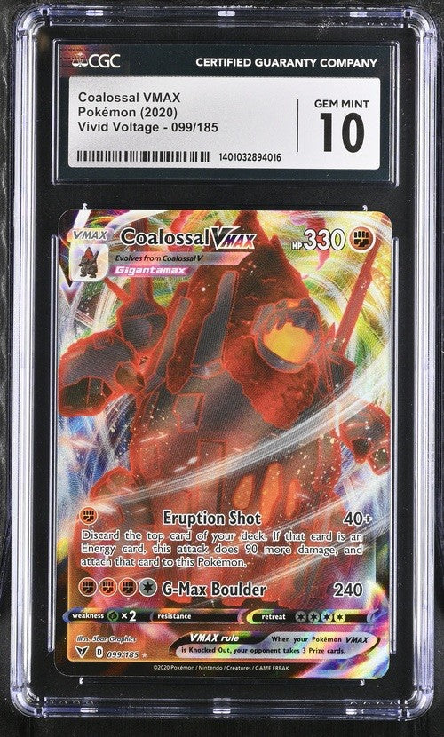8179695.0