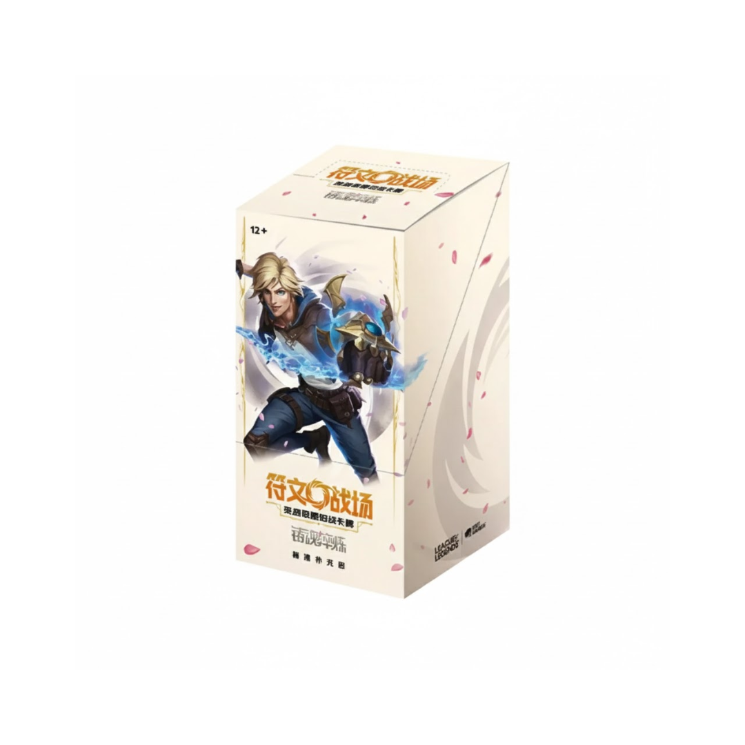Riftbound TCG | Spiritforged - Chinese
