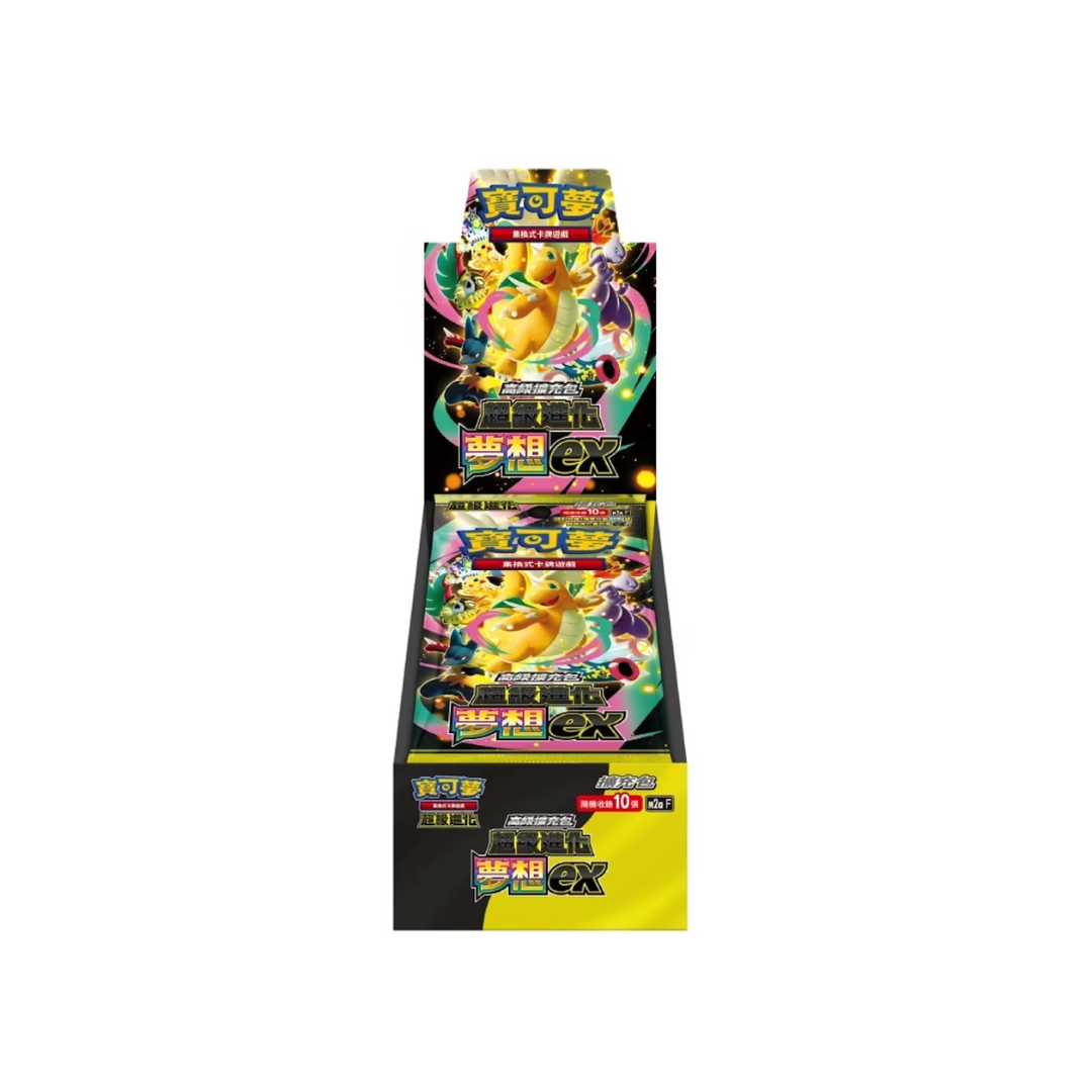 Pokemon TCG Chinese | Mega Dream EX
