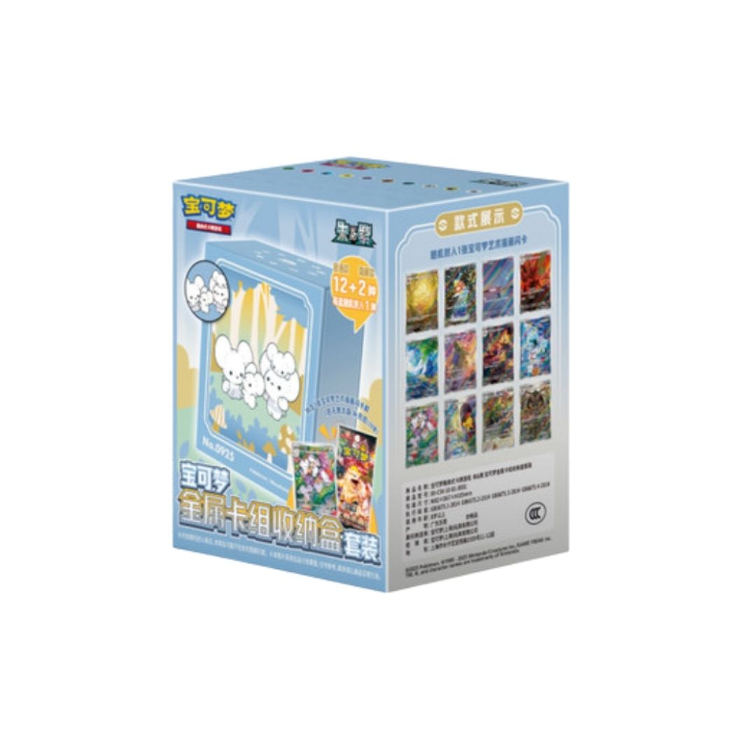 Pokemon TCG Chinese | Metal Deck Holder Surprise Box