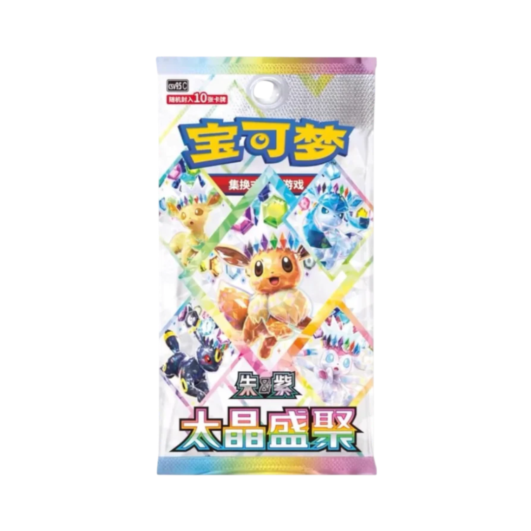 Pokemon TCG Chinese | Terastal Gathering