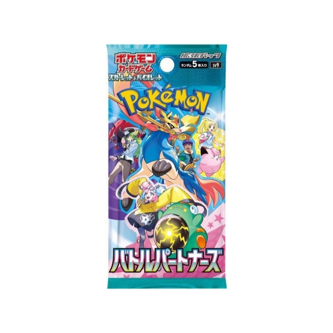 Pokemon TCG Japanese | Battle Partners