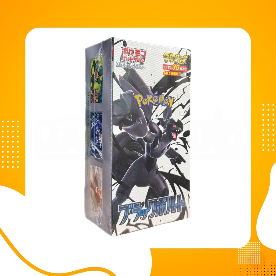 Pokemon TCG Japanese | White Flare or Black Bolt (Deluxe)