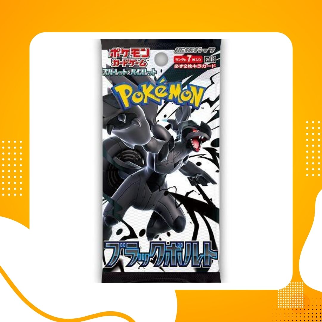 Pokemon TCG Japanese | White Flare or Black Bolt (Deluxe)