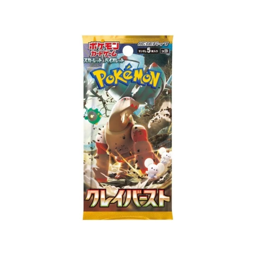 Pokemon TCG Japanese | Clayburst