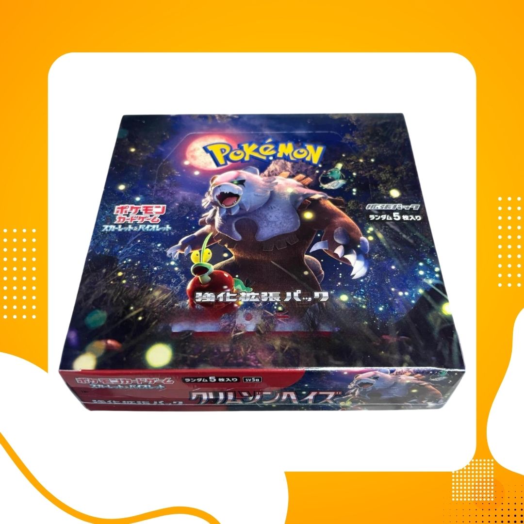 Pokemon TCG Japanese | Crimson Haze