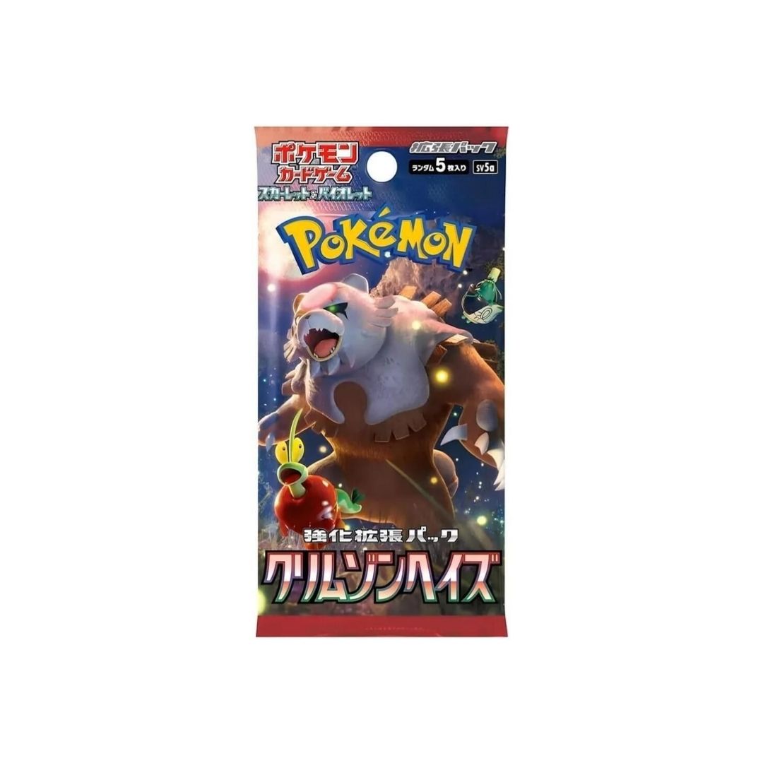 Pokemon TCG Japanese | Crimson Haze