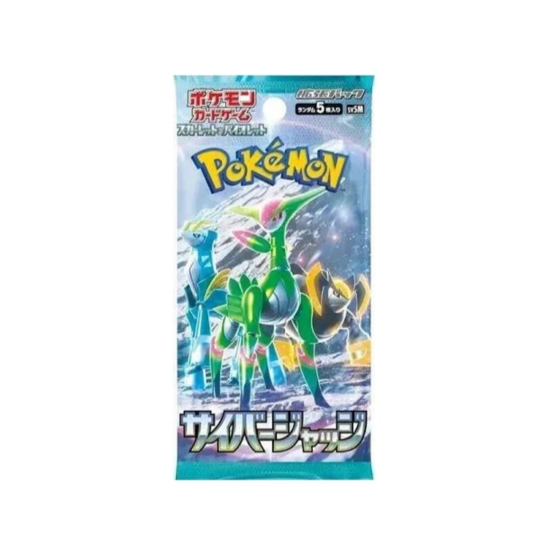 Pokemon TCG Japanese | Cyber Judge