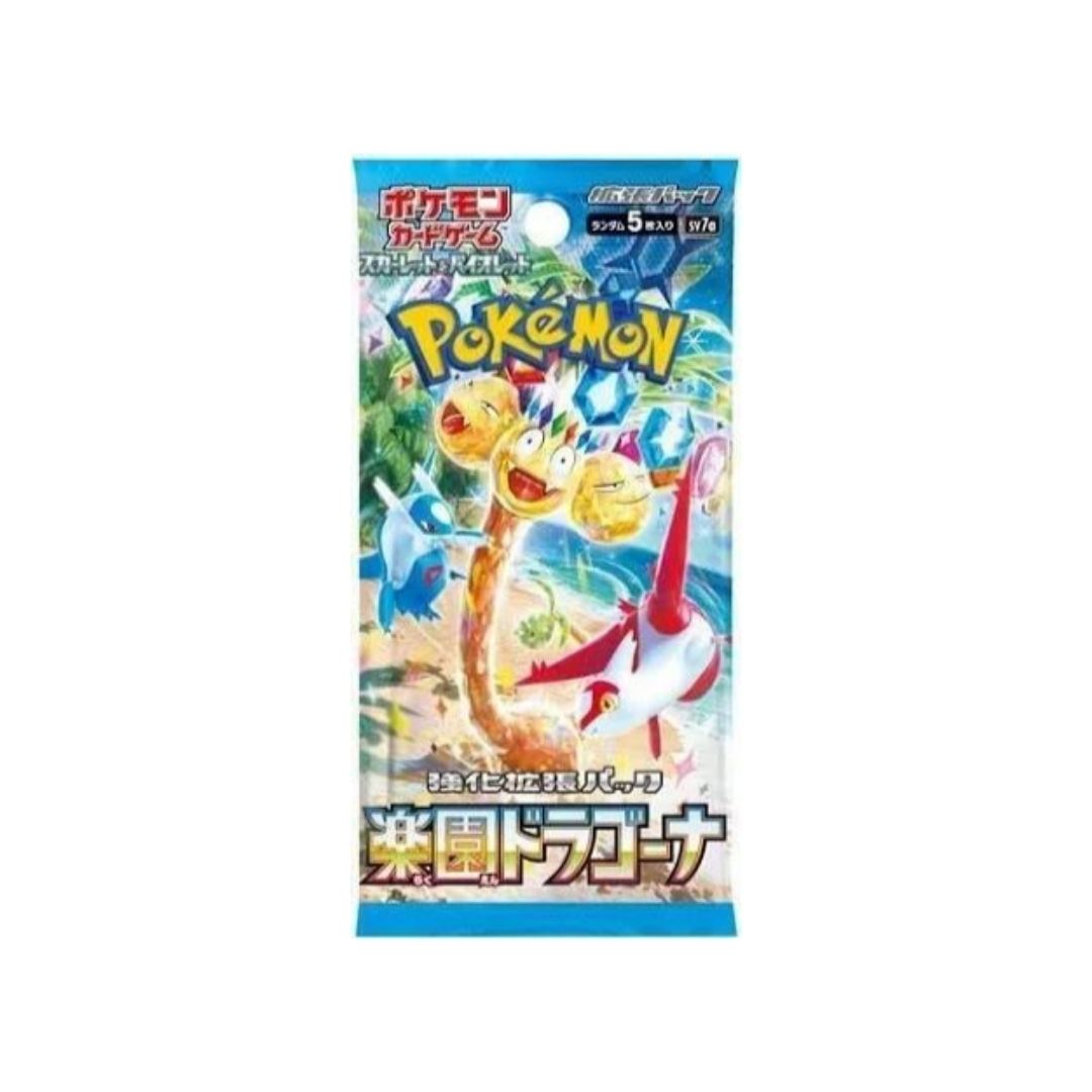 Pokemon TCG Japanese | Dragona Paradise