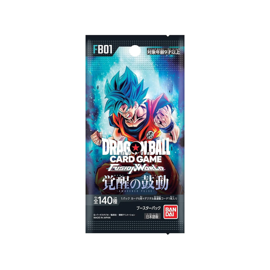 Dragonball Super FB01 Japanese Booster Box