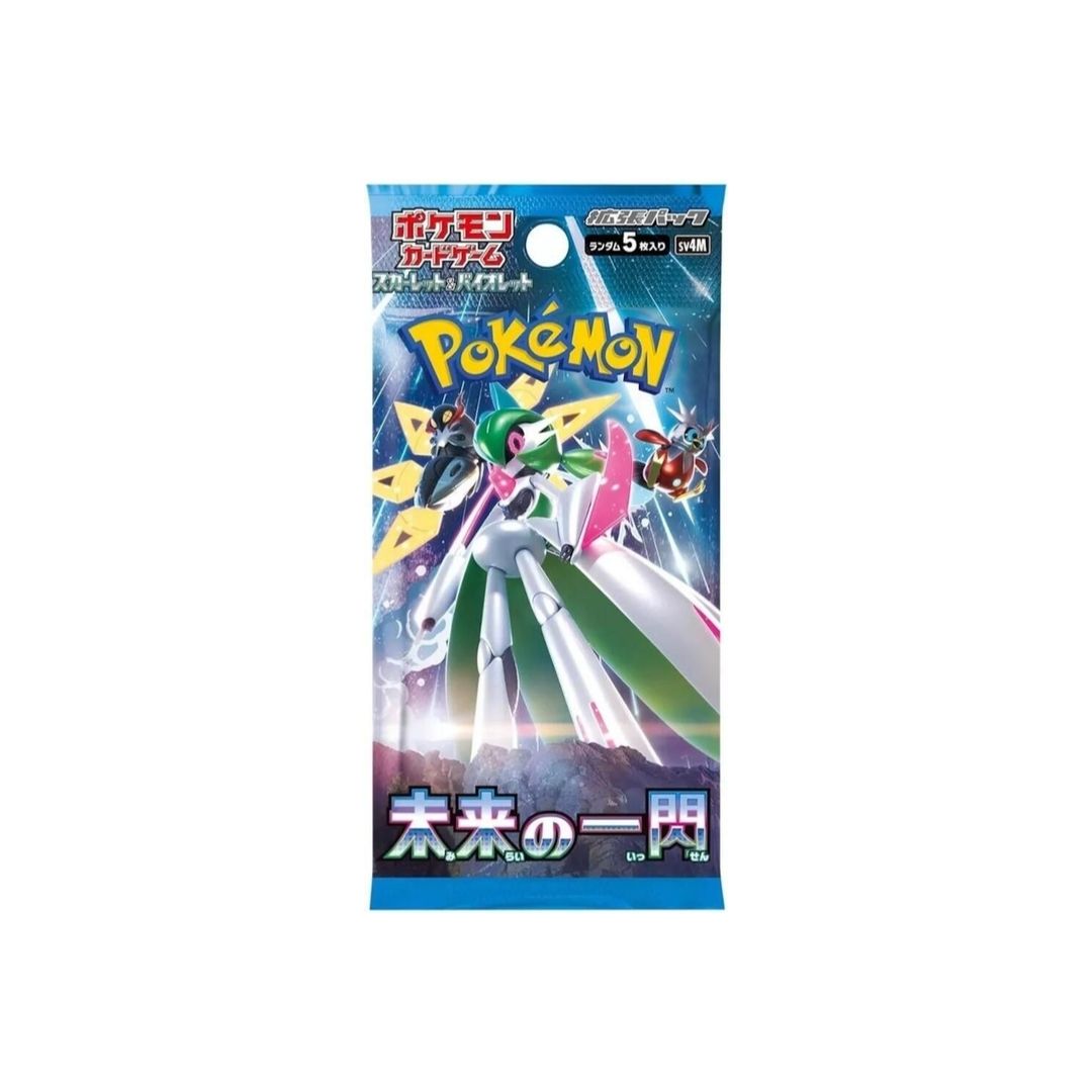 Pokemon TCG Japanese | Future Flash