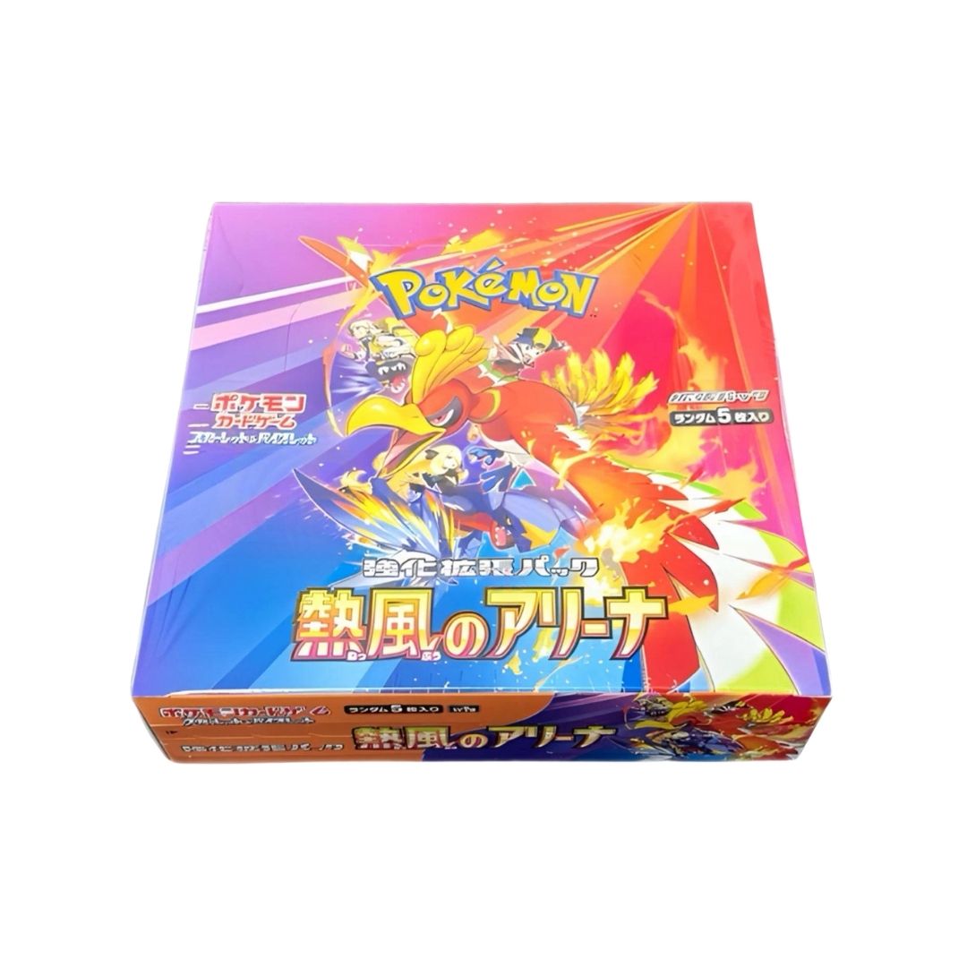 heat wave arena japanese pokemon card Pokemon TCG Japanese
