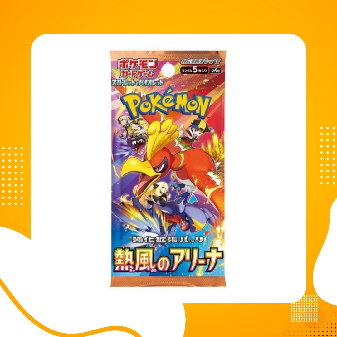 Pokemon TCG Japanese | Heat Wave Arena