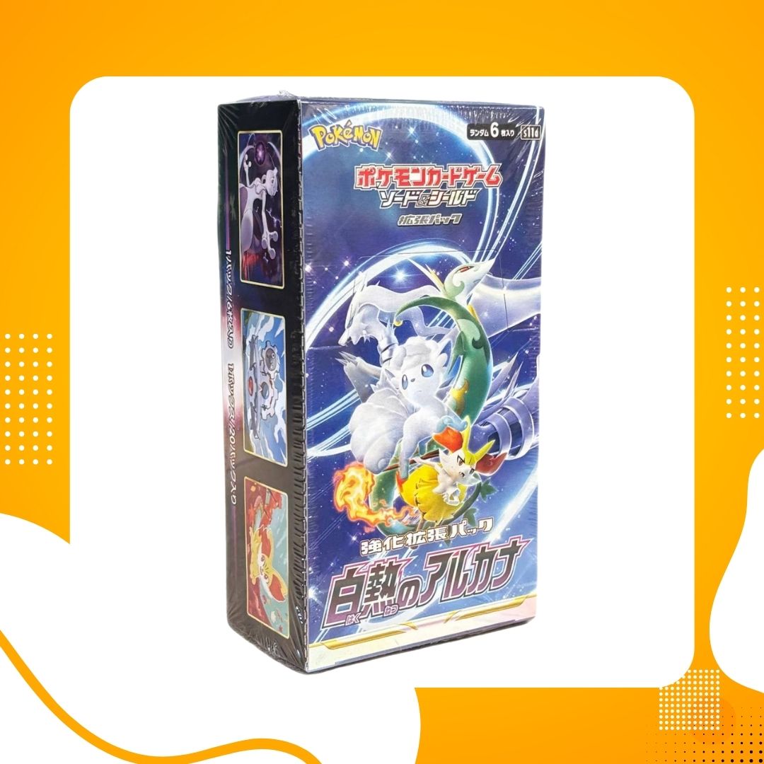Pokemon TCG Japanese | Incandescent Arcana
