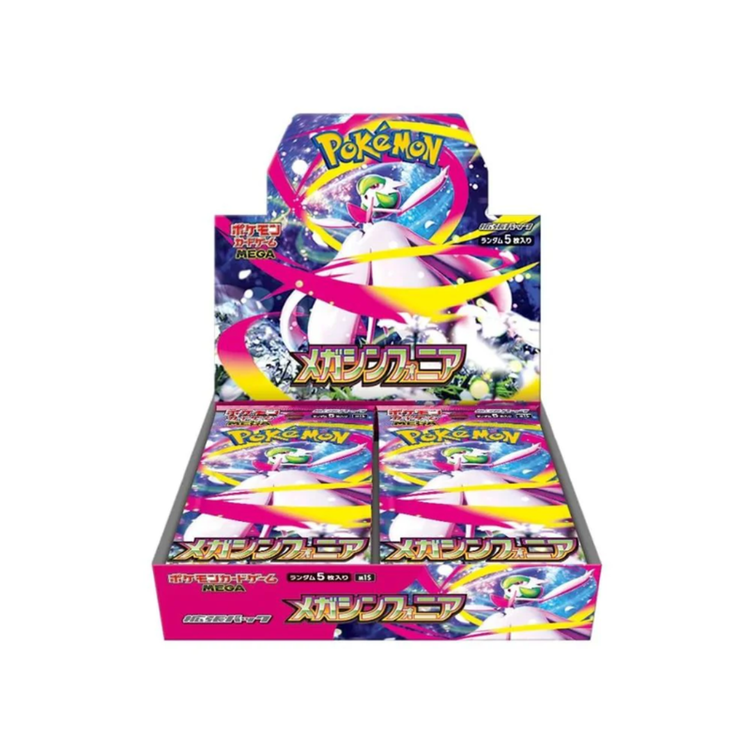 Pokemon TCG Japanese | Brave Mega or Symphonia Mega