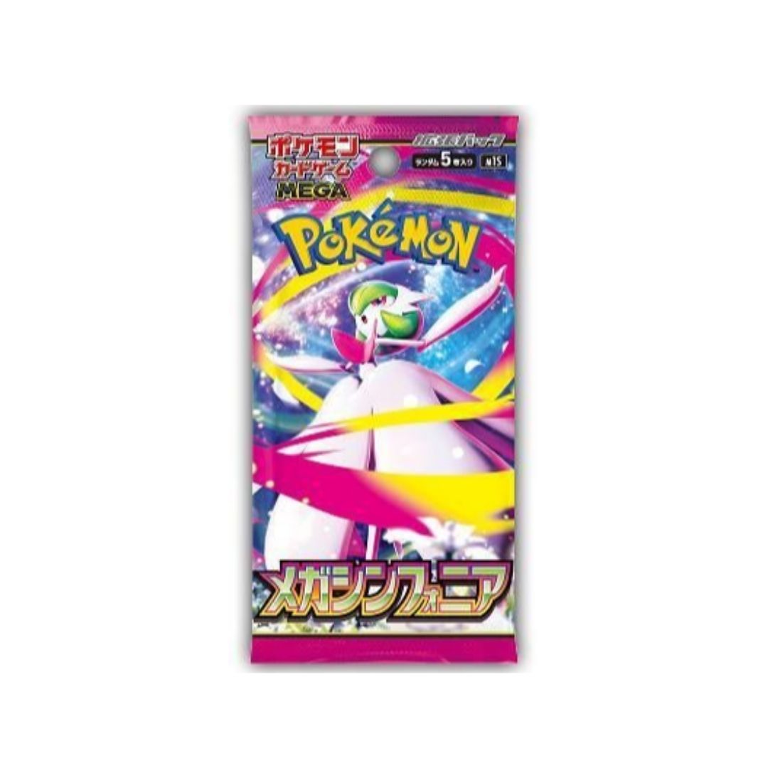 Pokemon TCG Japanese | Brave Mega or Symphonia Mega
