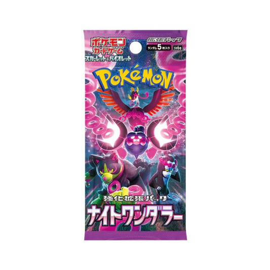 Pokemon TCG Japanese | Night Wanderer