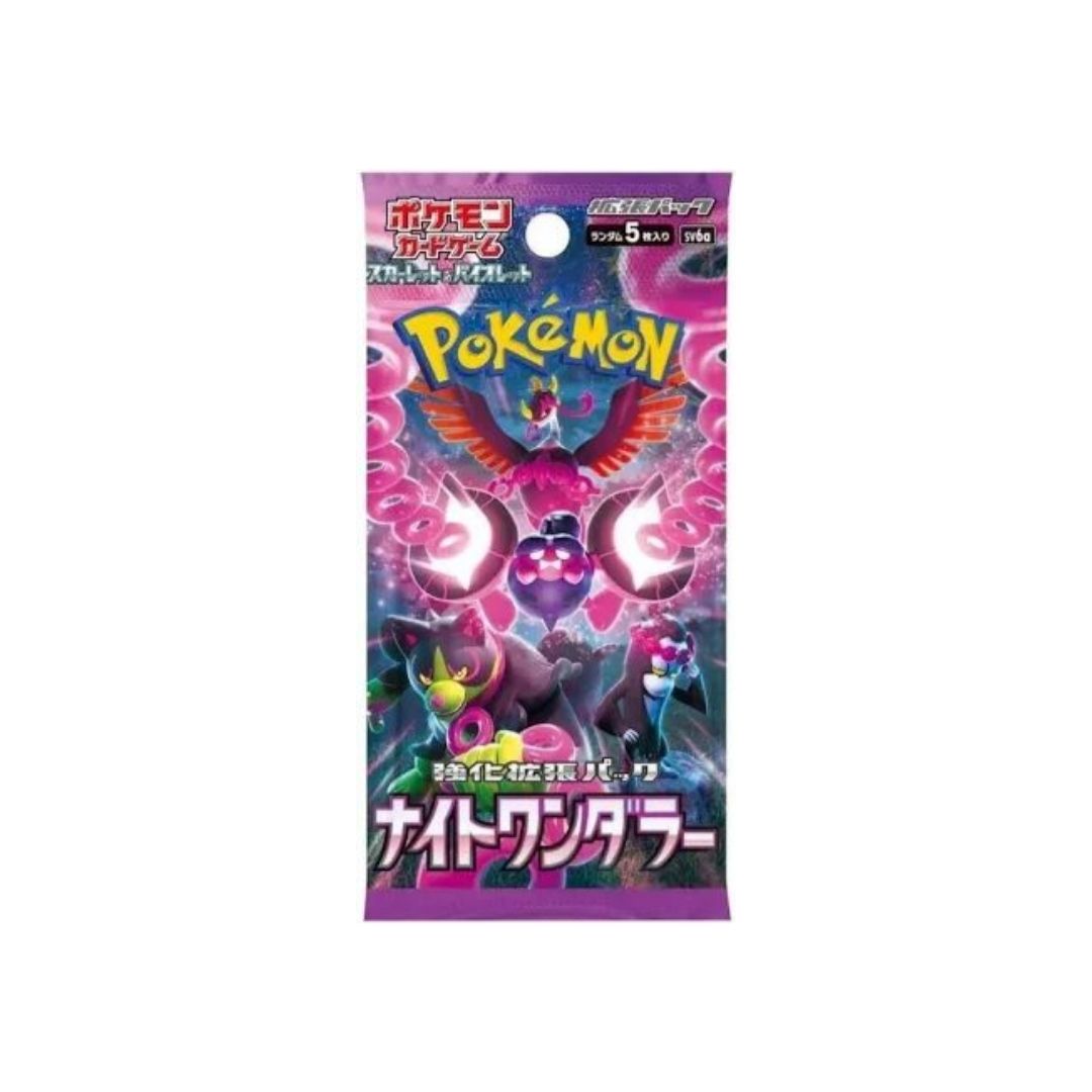 Pokemon TCG Japanese | Night Wanderer