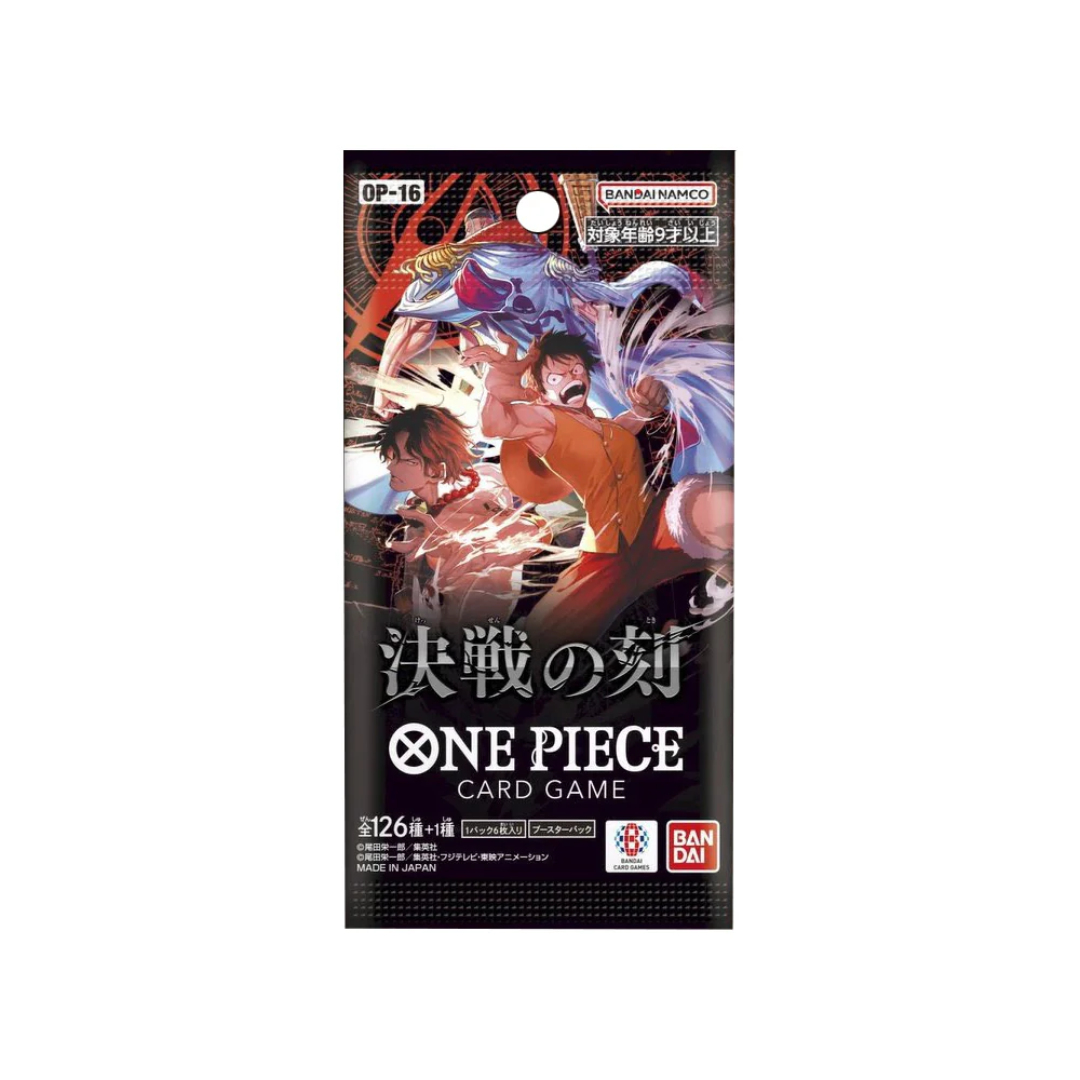 One Piece OP-16 Japanese