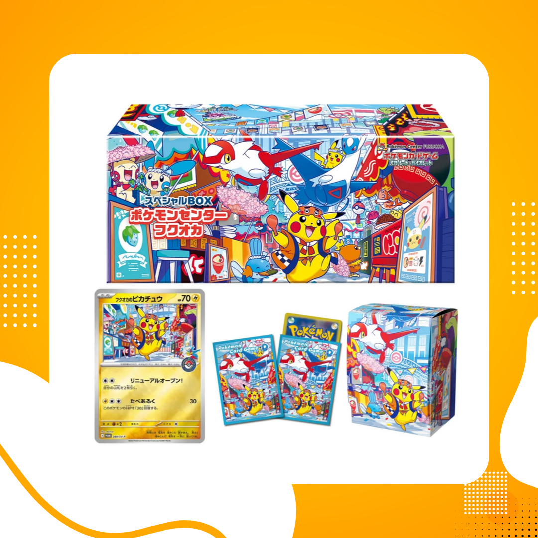 Pokemon TCG Japanese | Pokemon Center Fukouka Promotion Box
