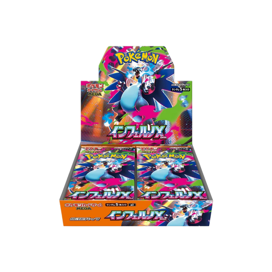 Pokemon TCG Japanese | Mega Inferno X