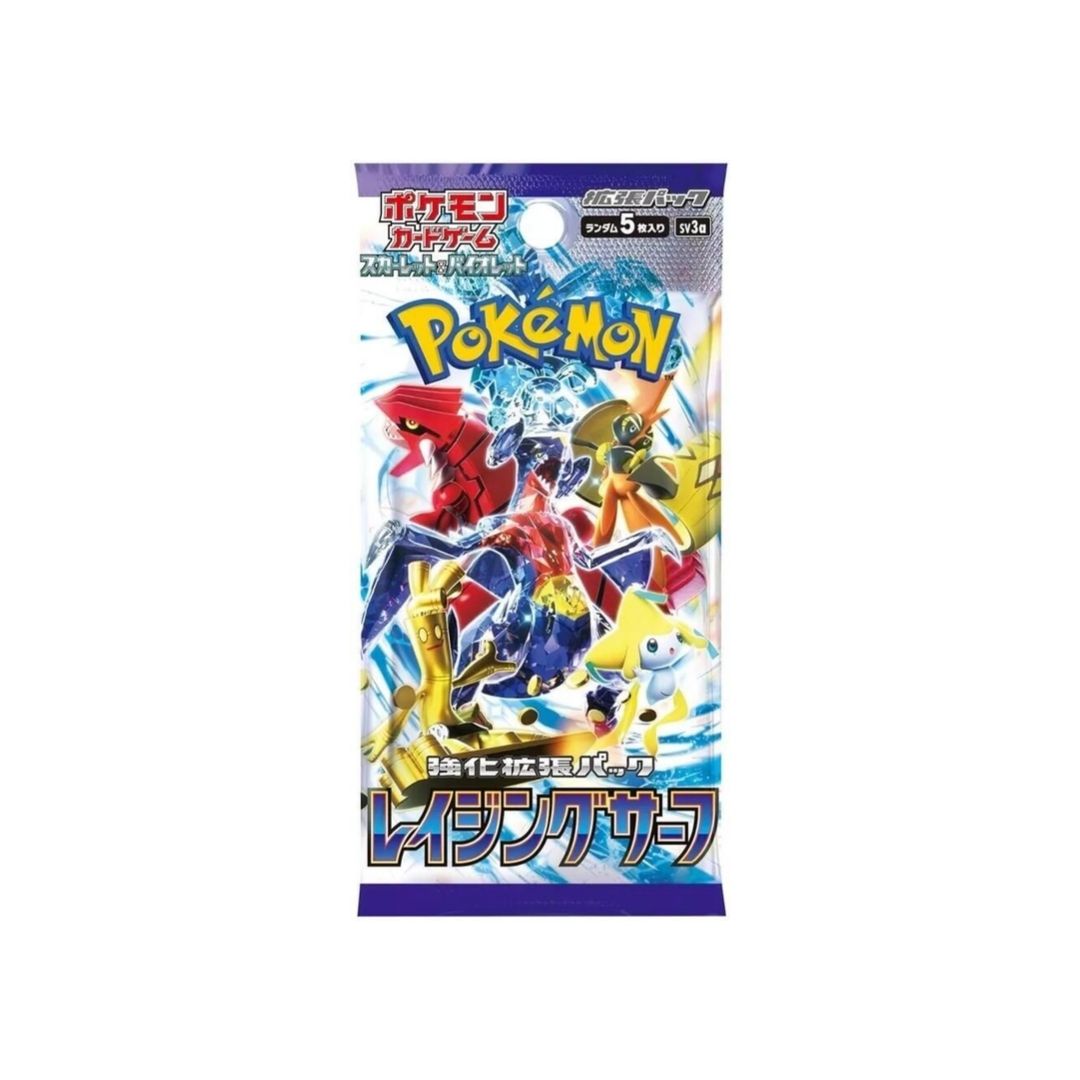 Pokemon TCG Japanese | Raging Surf