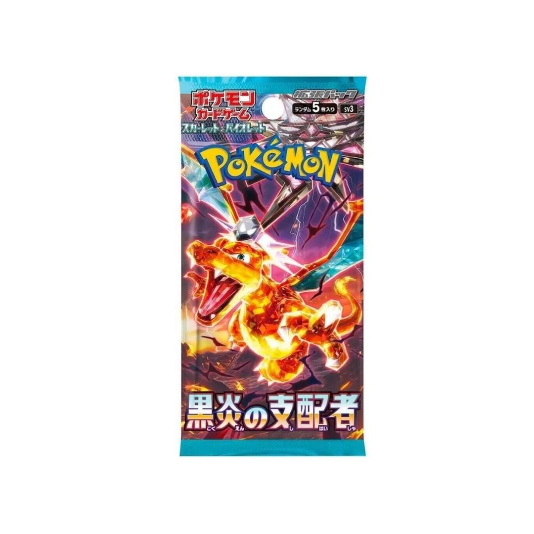 Pokemon TCG Japanese | Ruler Of The Black Flame