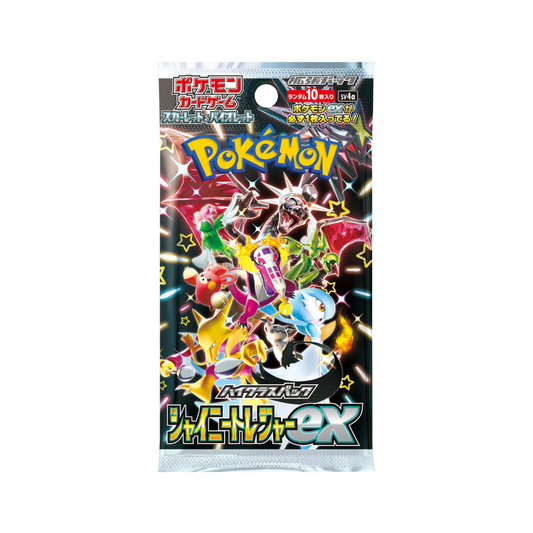 Pokemon TCG Japanese | Shiny Treasures EX