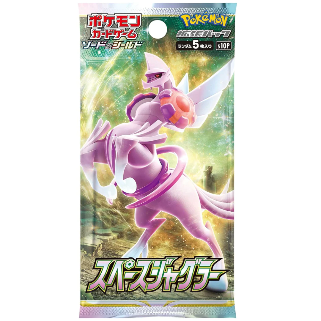 Pokemon TCG Japanese | Space Juggler
