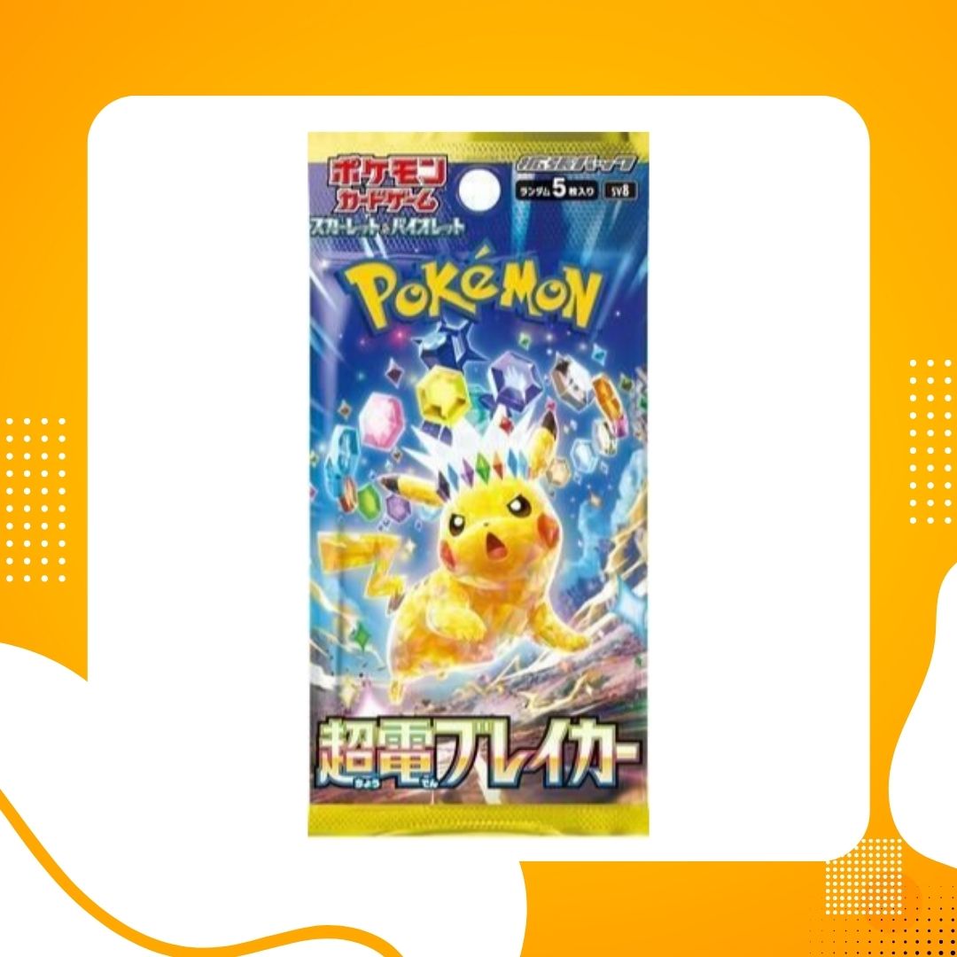 Pokemon TCG Japanese | Super Electric Breaker