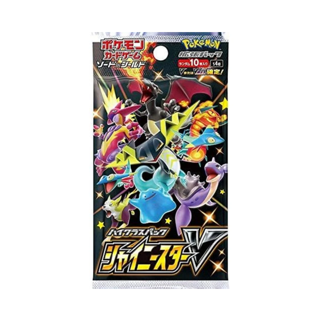 Pokemon TCG Japanese | Shiny Star V