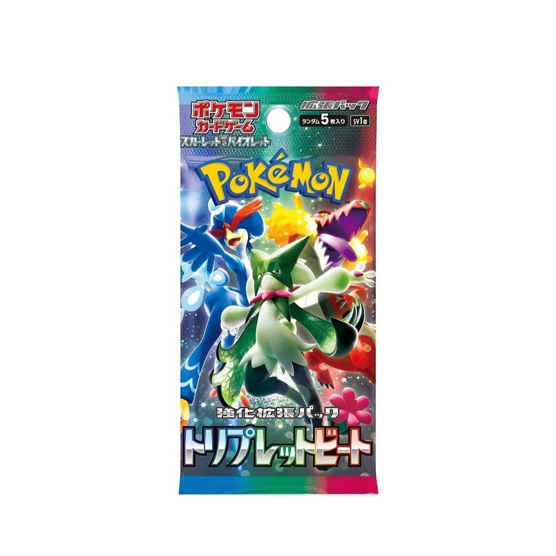 Pokemon TCG Japanese | Triple Beat