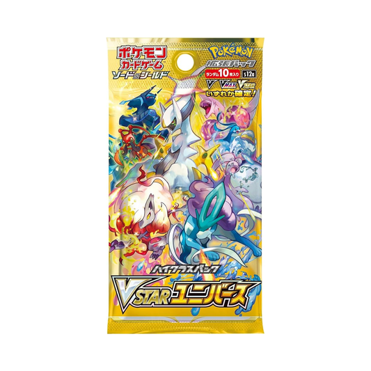 Pokemon TCG Japanese | VStar Universe