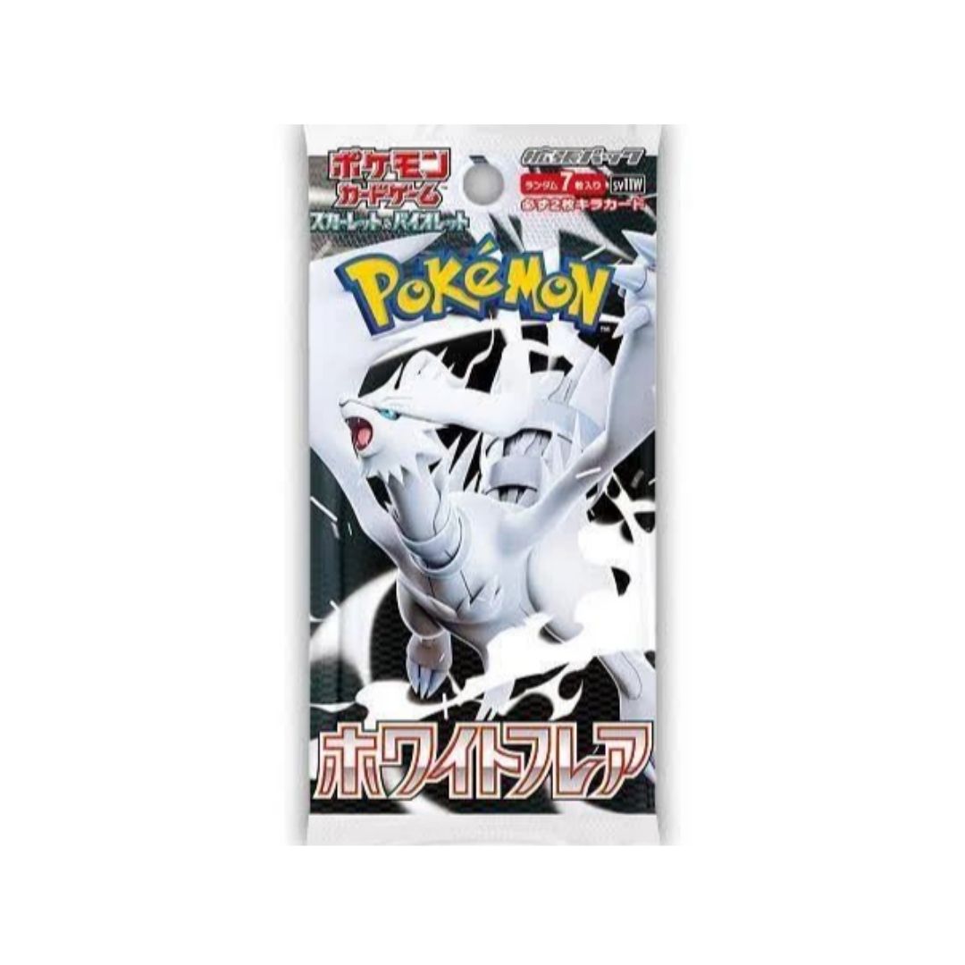 Pokemon TCG Japanese | White Flare or Black Bolt (Standard)
