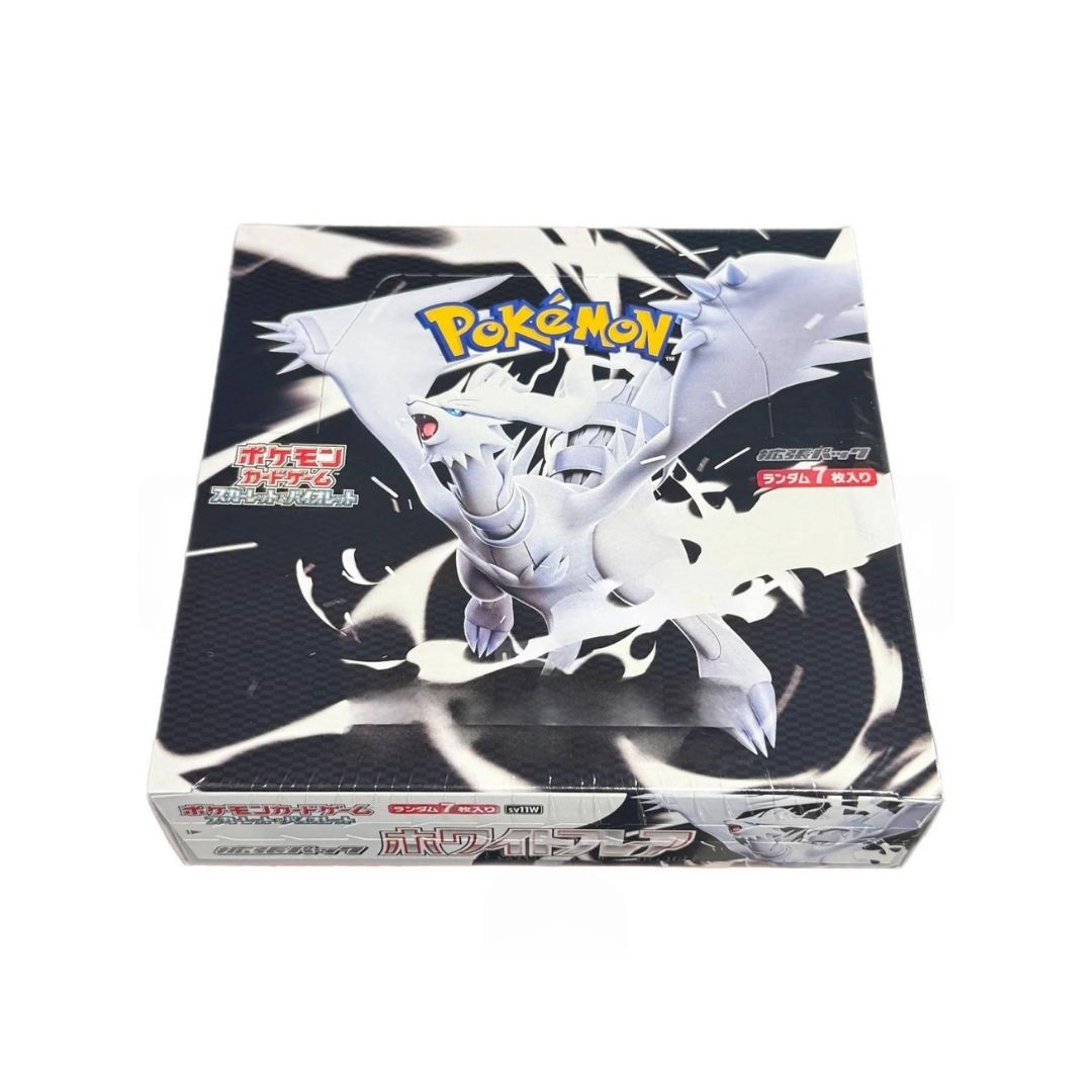 Pokemon TCG Japanese | White Flare or Black Bolt (Standard)