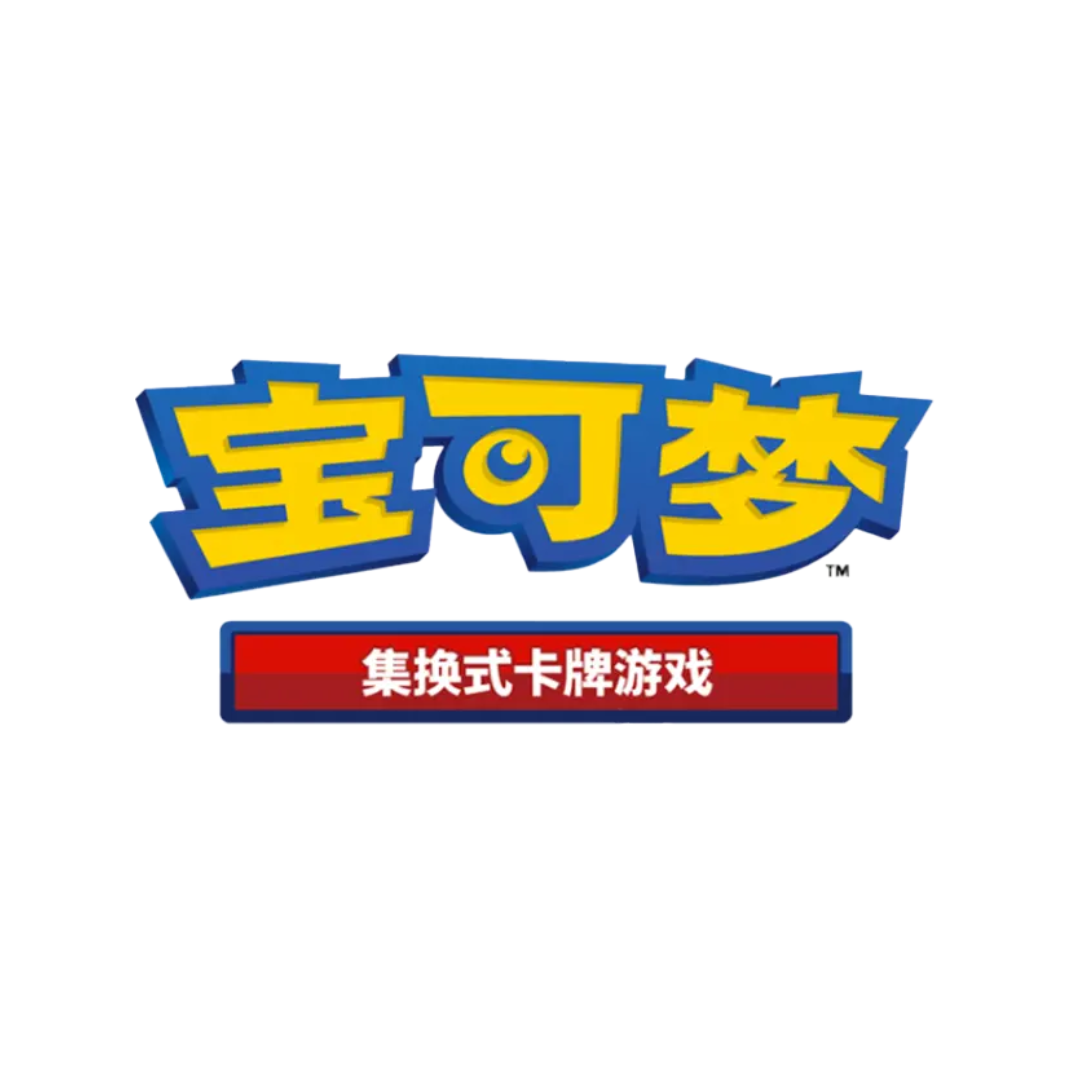 Chinese Pokemon