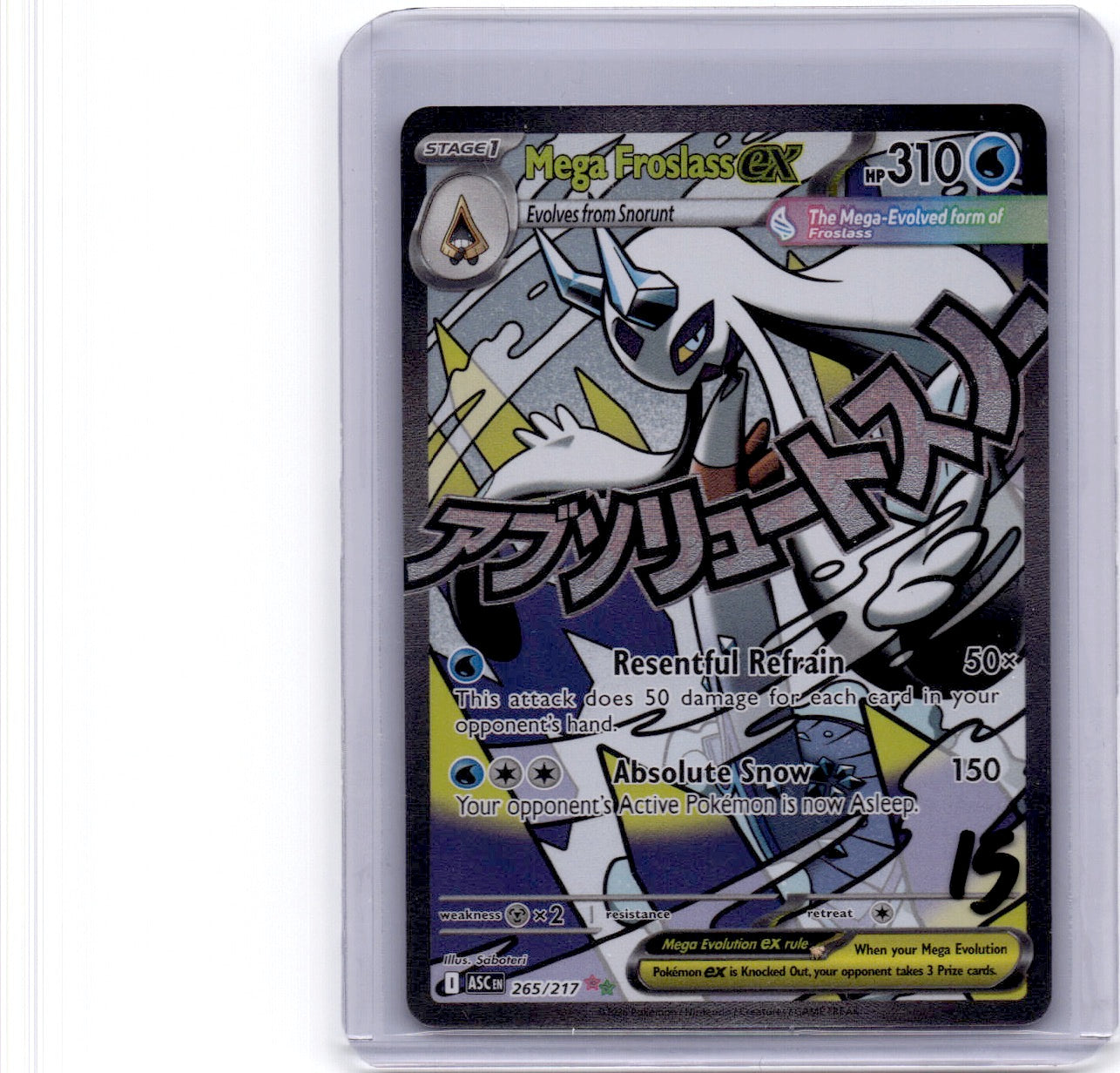 Mega Froslass ex Mega Attack Rare ME: Ascended Heroes 265/217 NM