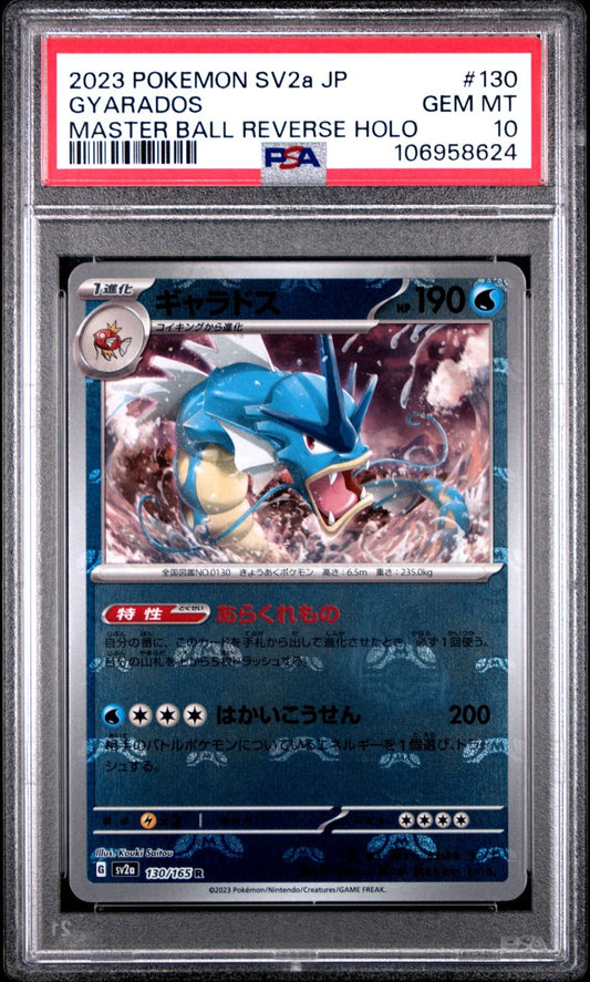 732334