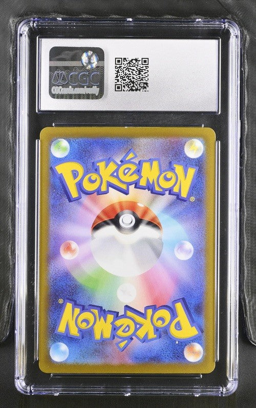 8179704.0