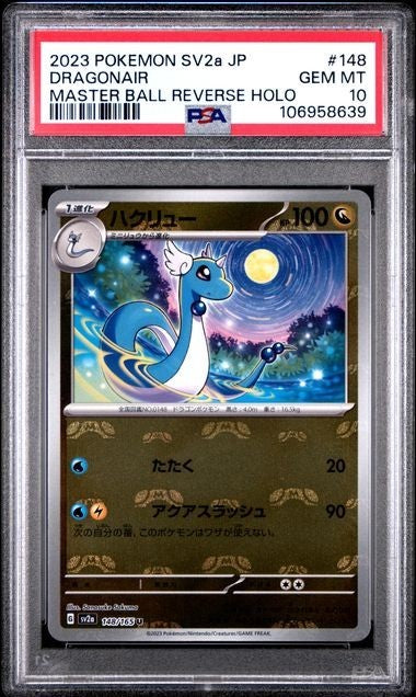 732321