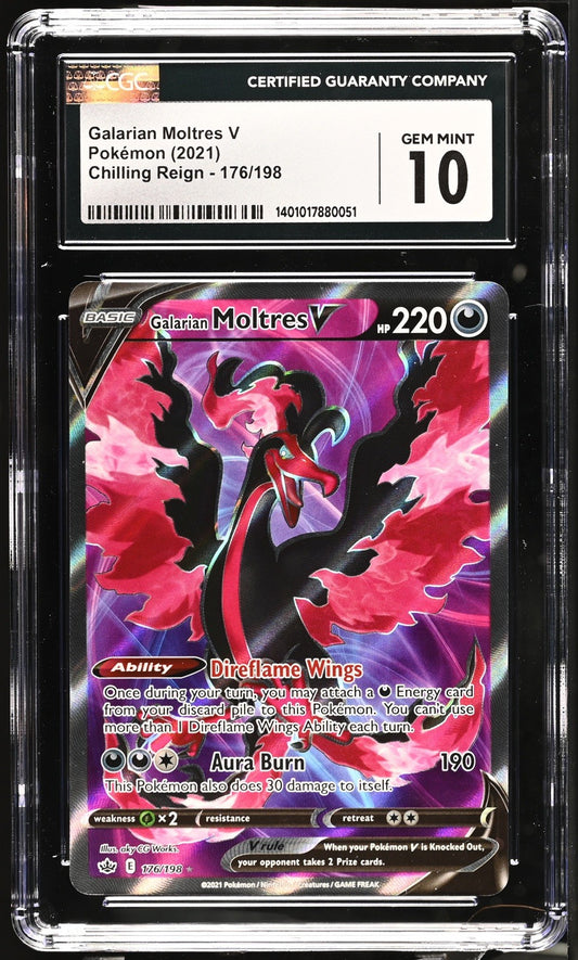 8217232.0