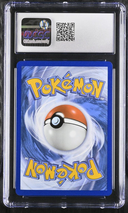 8179695.0