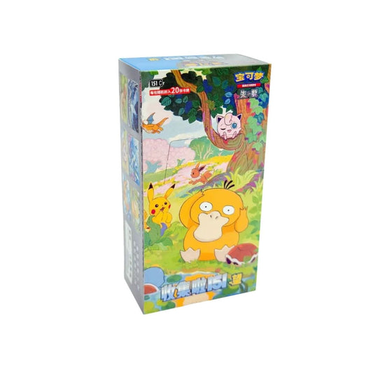 Pokemon TCG Chinese |  151 Hope Booster Box