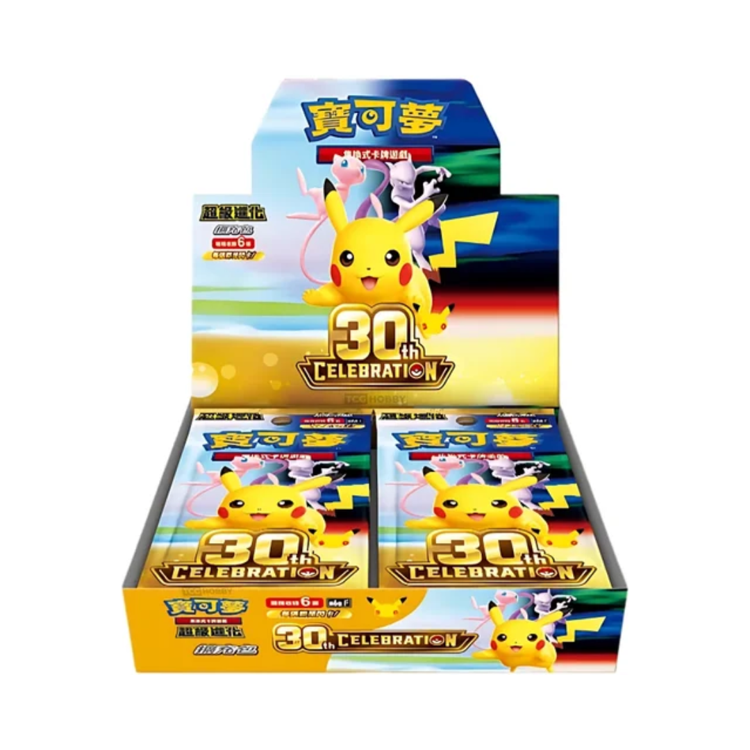 Pokemon TCG Chinese | 30th Annivesary Celebration