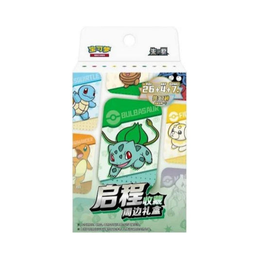 Pokemon TCG Chinese |  Departure Gift Box