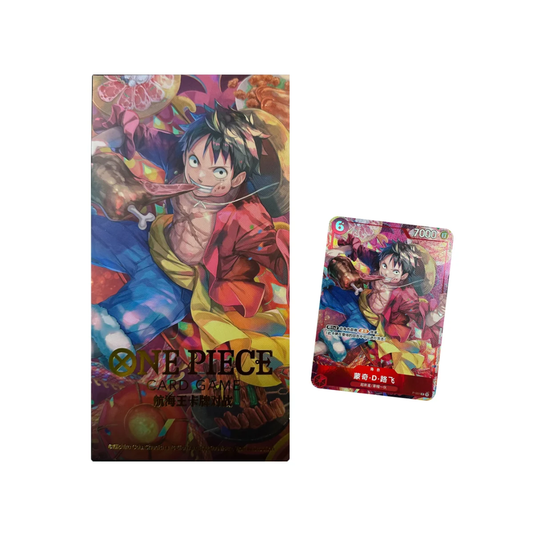 One Piece TCG | Monkey.D.Luffy P-001 New Year Red Packet Promo - Chinese